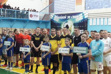 У Волочиську відбувся 26-ий турнір з футзалу імені Тараса Осадчука