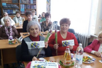 Свято весни