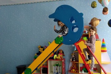 Безпека та комфорт для дітей