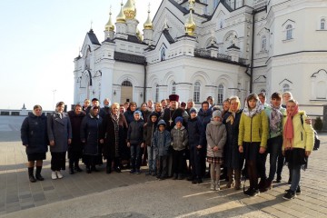 Духовний відпочинок 