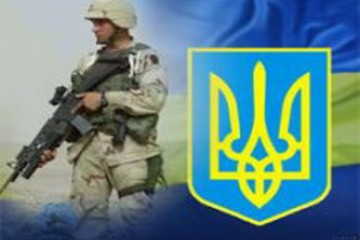Вітання Сергія Лабазюка з Днем працівників військових комісаріатів 