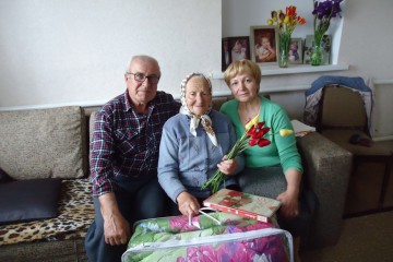 Вітання довгожителям 