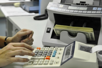 Вітання Сергія Лабазюка з Днем банківських працівників 