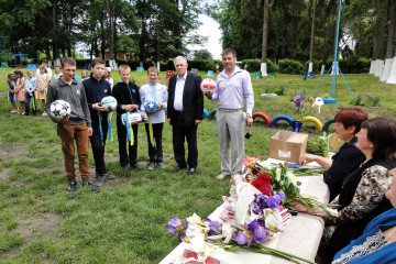 Свято останнього дзвінка 