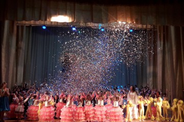 Феєричний концерт від 