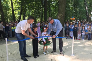 ​Яскраве свято дитинства