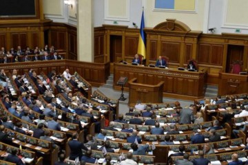 Верховна Рада підтримала у першому читанні законопроект, який розробили у профільному аграрному комітеті