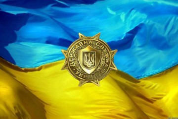 Вітання Сергія Лабазюка до Дня державної служби 