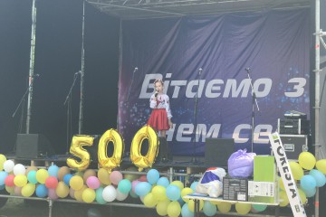 Карпівці у Хмельницькому районі відзначили 500-річчя 