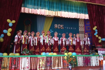 День села Зелена