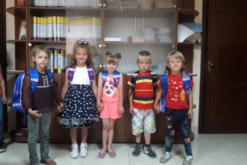 До школи – з подарунками