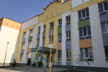 У Хмельницькому відкрили 