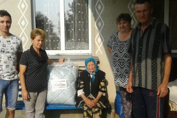 Многая літа 