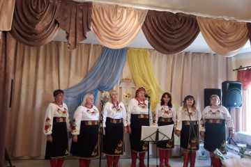 Вітаємо зі святом 