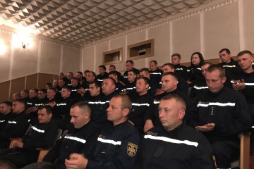 Професія мужніх та сміливих