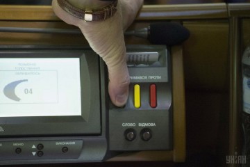 Чому не вдається викорінити кнопкодавство?