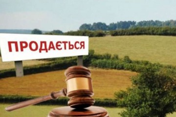 Кому дістанеться українська земля?