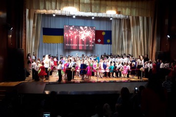 Volochysk Open CUP-2019