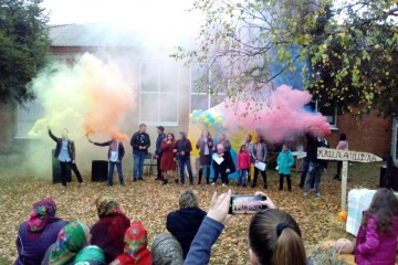 Яскраве свято