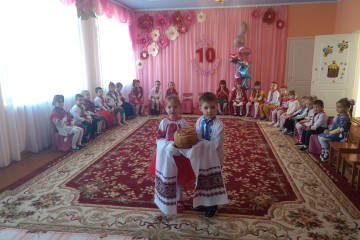 Країна дитинства!