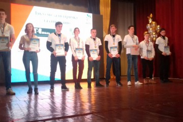 WORLDSKILLS UKRAINE: у Хмельницькому обрали кращих у робітничих професіях  