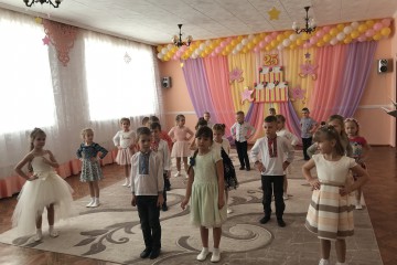 Чверть століття турботи про дітей 