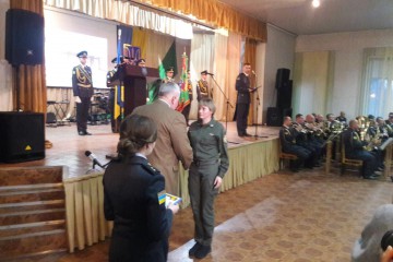 Річниця прикордонної академії