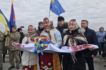 Два береги – одне свято: на Збручі відзначили День соборності