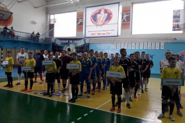 Спортивна субота 