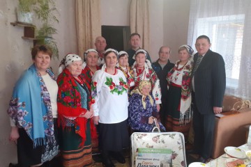 З вітаннями - до старожилів 