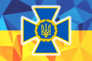 Вітання Сергія Лабазюка з Днем Служби безпеки України 