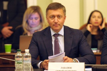 Ринок землі: Як зупинити спекуляції та зловживання