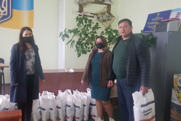 Допомога поруч