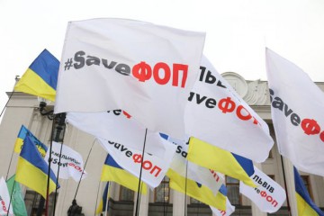 Сергій Лабазюк підтримав хмельницьких підприємців та заявив про продовження пільг для бізнесу