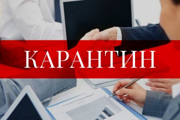 Сергій Лабазюк озвучив кроки для підтримки малого бізнесу після карантину