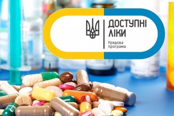Сергій Лабазюк: Мешканці Хмельниччини мають бути забезпечені якісними препаратами за програмою 