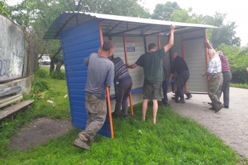 Співпраця з громадами