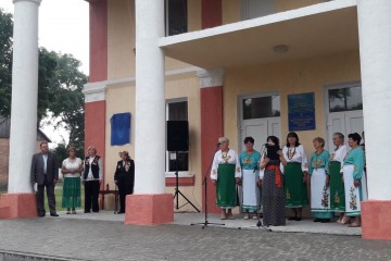 Людина праці 