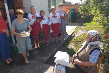 Вітання ювілярам 