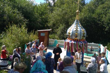 День пророка Іллі 