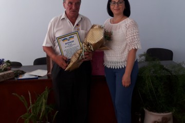 Людина праці 