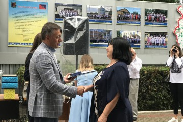 Сергій Лабазюк: Горджуся своїми земляками – працьовитими та наполегливими