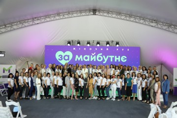 Ми об’єдналися, щоб змінити ставлення українського суспільства до жінок – Віолета Лабазюк