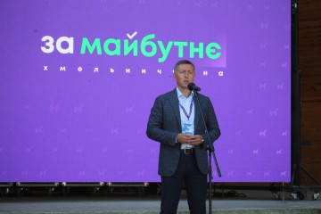 «Передача повноважень на місця – запорука стабільного розвитку громади» – Сергій Лабазюк 