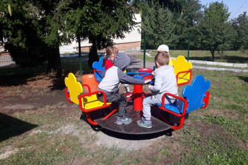 Благодійний фонд 