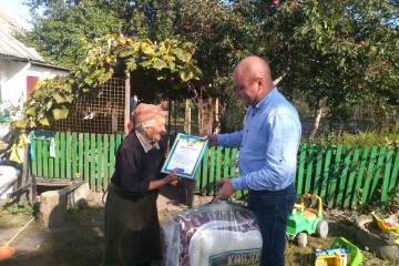 ​У благодійному фонді подякували старожилам за працю