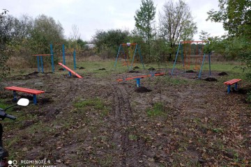 Благодійний фонд «Ми поруч» - за цікаве дитяче дозвілля