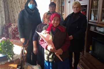 Традиційні вітання ювілярам 