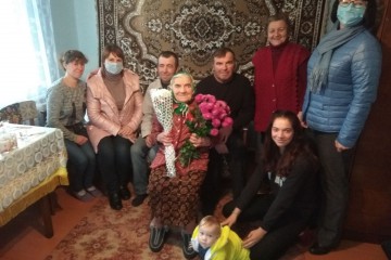 Традиційні вітання ювілярам 