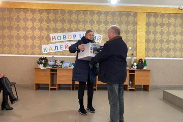 Сучасному користувачеві – сучасна бібліотека